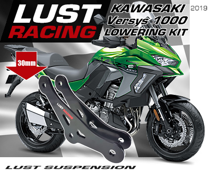 2019-2024 Kawasaki Versys 1000 lowering kit + sidestand spacers